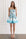 Aqua Blu Indie Mini Dress in Dauphine